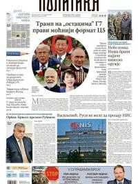 Politika - broj 40239, 13. dec 2025.