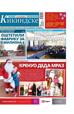 Nove kikindske novine - broj 595, 23. dec 2021.