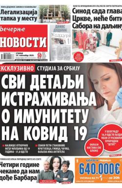 Večernje novosti - broj 3785, 24. nov 2020.