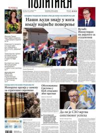 Politika - broj 39937, 7. feb 2025.