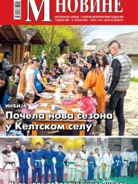 M Novine, Sr. Mitrovica - broj 1216, 9. apr 2025.