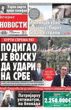 Večernje novosti - broj 4533, 27. dec 2022.