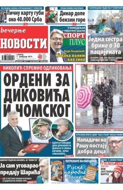 Večernje novosti - broj 1434, 7. feb 2015.