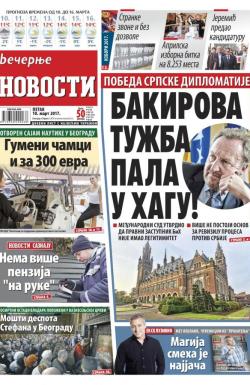 Večernje novosti - broj 2544, 10. mar 2017.