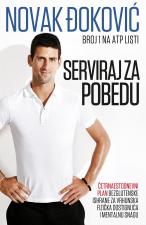 Serviraj za pobedu - Novak Đoković