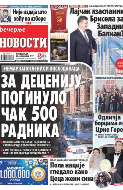 Večernje novosti - broj 3436, 25. nov 2019.