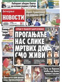 Večernje novosti - broj 2703, 19. avg 2017.