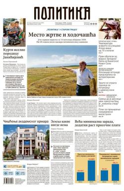 Politika - broj 40098, 24. jul 2025.