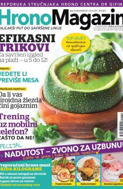 Hrono Magazin - broj 12, 24. jun 2017.