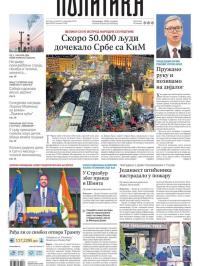 Politika - broj 40203, 6. nov 2025.