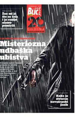 Blic - broj 7117, 4. dec 2016.