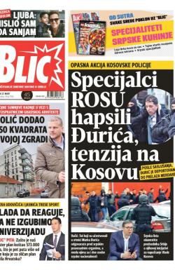 Blic - broj 7584, 27. mar 2018.