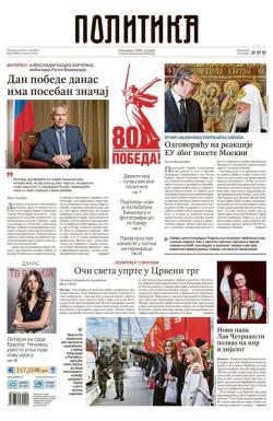 Politika - broj 40022, 9. maj 2025.