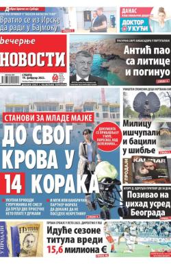 Večernje novosti - broj 4227, 19. feb 2022.