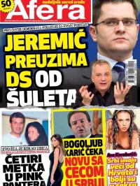 Afera - broj 149, 14. dec 2016.