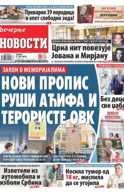 Večernje novosti - broj 3019, 6. jul 2018.