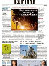Politika - broj 40125, 20. avg 2025.