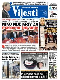 Vijesti - broj 5984, 22. nov 2014.