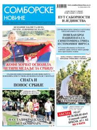 Somborske novine - broj 3718, 26. sep 2025.