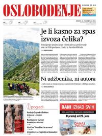 Oslobođenje - broj 25729, 14. jul 2018.