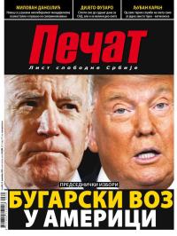 Pečat - broj 640, 13. nov 2020.