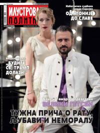 Ilustrovana Politika - broj 3218, 29. sep 2020.