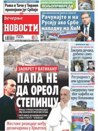 Večernje novosti - broj 3238, 9. maj 2019.