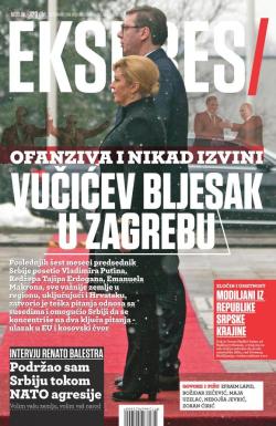 Ekspres - broj 95, 16. feb 2018.