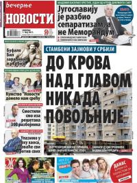 Večernje novosti - broj 2599, 7. maj 2017.