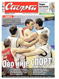 Sport - broj 20.291, 16. jun 2014.
