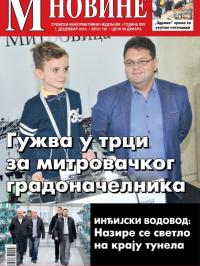 M Novine, Sr. Mitrovica - broj 781, 7. dec 2016.