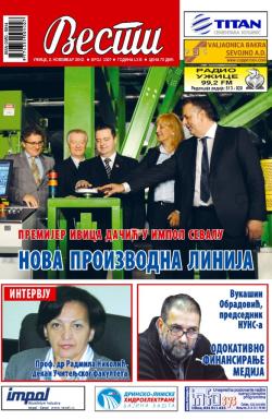 Vesti, Užice - broj 3307, 2. nov 2012.