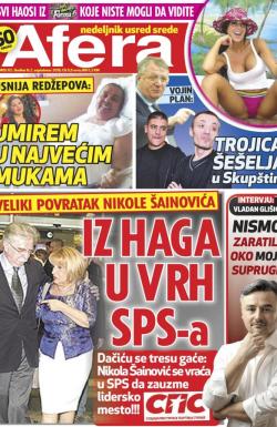 Afera - broj 82, 2. sep 2015.