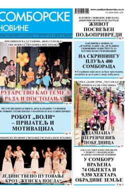 Somborske novine - broj 3723, 31. okt 2025.