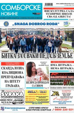 Somborske novine - broj 3152, 21. nov 2014.