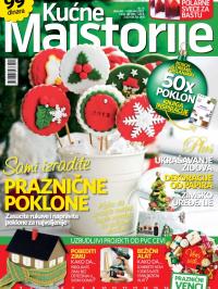 Kućne majstorije - broj 15, 25. dec 2012.