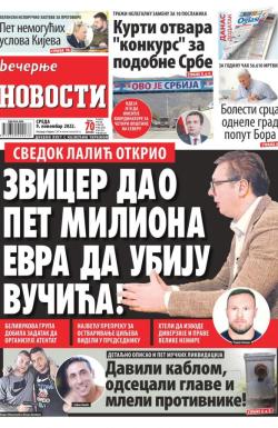 Večernje novosti - broj 4486, 9. nov 2022.