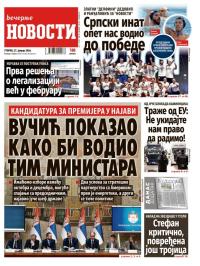 Večernje novosti - broj 5628, 27. jan 2026.