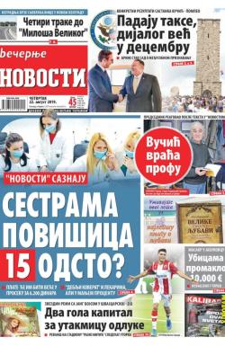 Večernje novosti - broj 3342, 22. avg 2019.