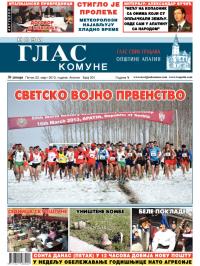 Novi glas komune, Apatin - broj 201, 22. mar 2013.
