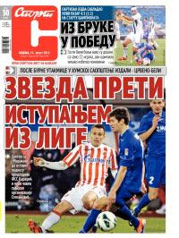 Sport - broj 19991, 11. avg 2013.