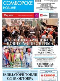 Somborske novine - broj 3563, 7. okt 2022.