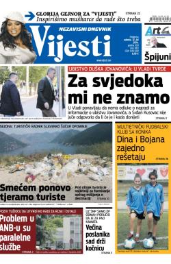 Vijesti - broj 5851, 12. jul 2014.