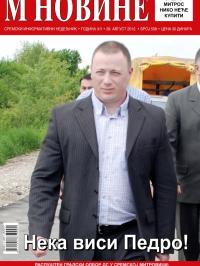 M Novine, Sr. Mitrovica - broj 558, 29. avg 2012.