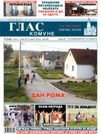 Novi glas komune, Apatin - broj 256, 11. apr 2014.