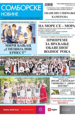 Somborske novine - broj 3499, 16. jul 2021.