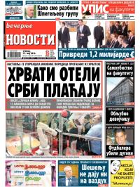 Večernje novosti - broj 1164, 13. maj 2014.