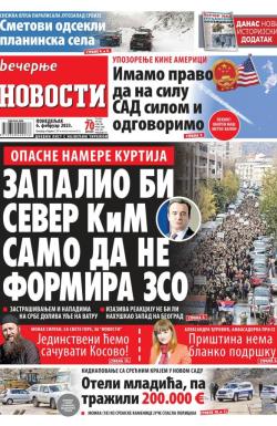Večernje novosti - broj 4571, 6. feb 2023.