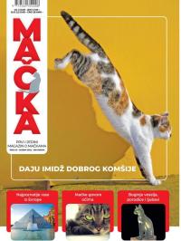 Mačka magazin - broj 33, 27. jun 2022.