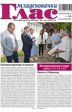 Mladenovački Glas - broj 585, 9. sep 2025.